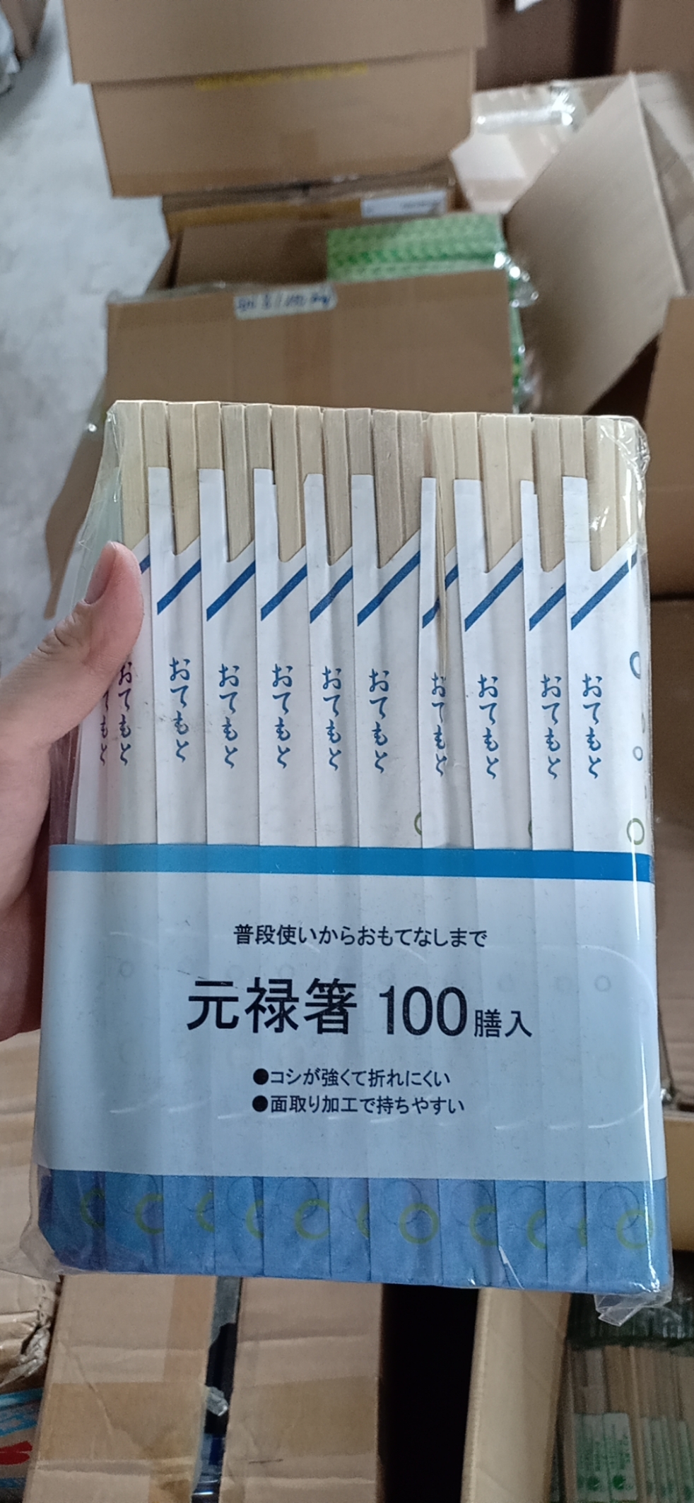 100 đôi đũa gỗ xuất Nhật dùng 1 lần