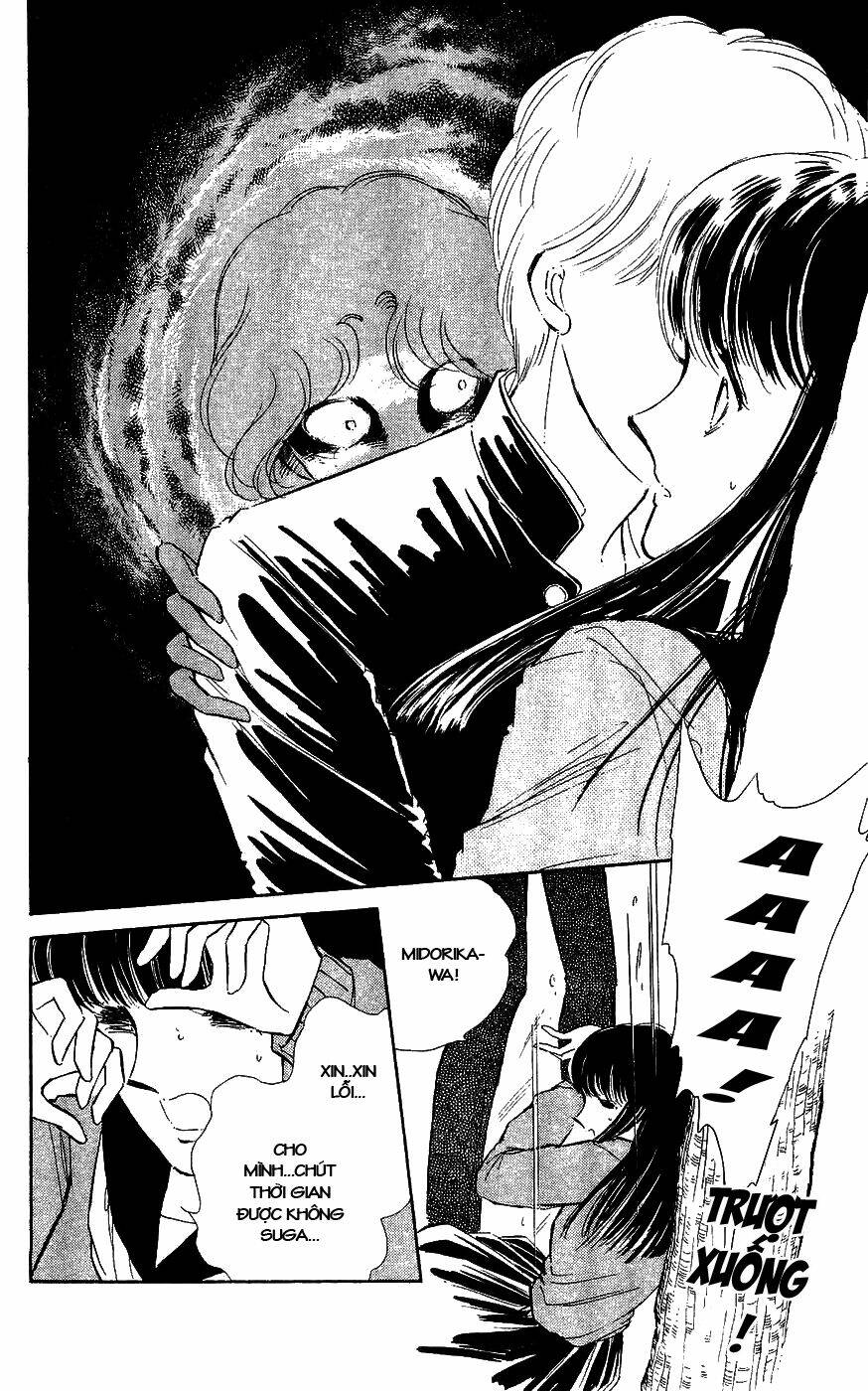 ryouko no shinrei jikenbo chapter 2 31