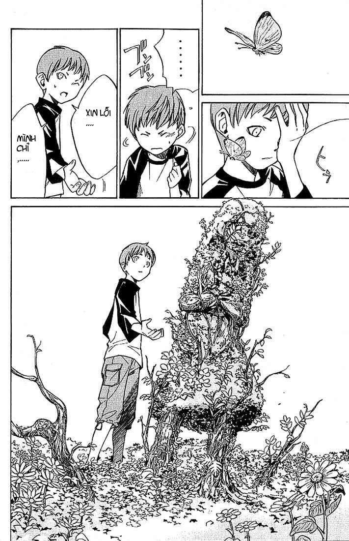 alive - the final evolution chapter 10 28