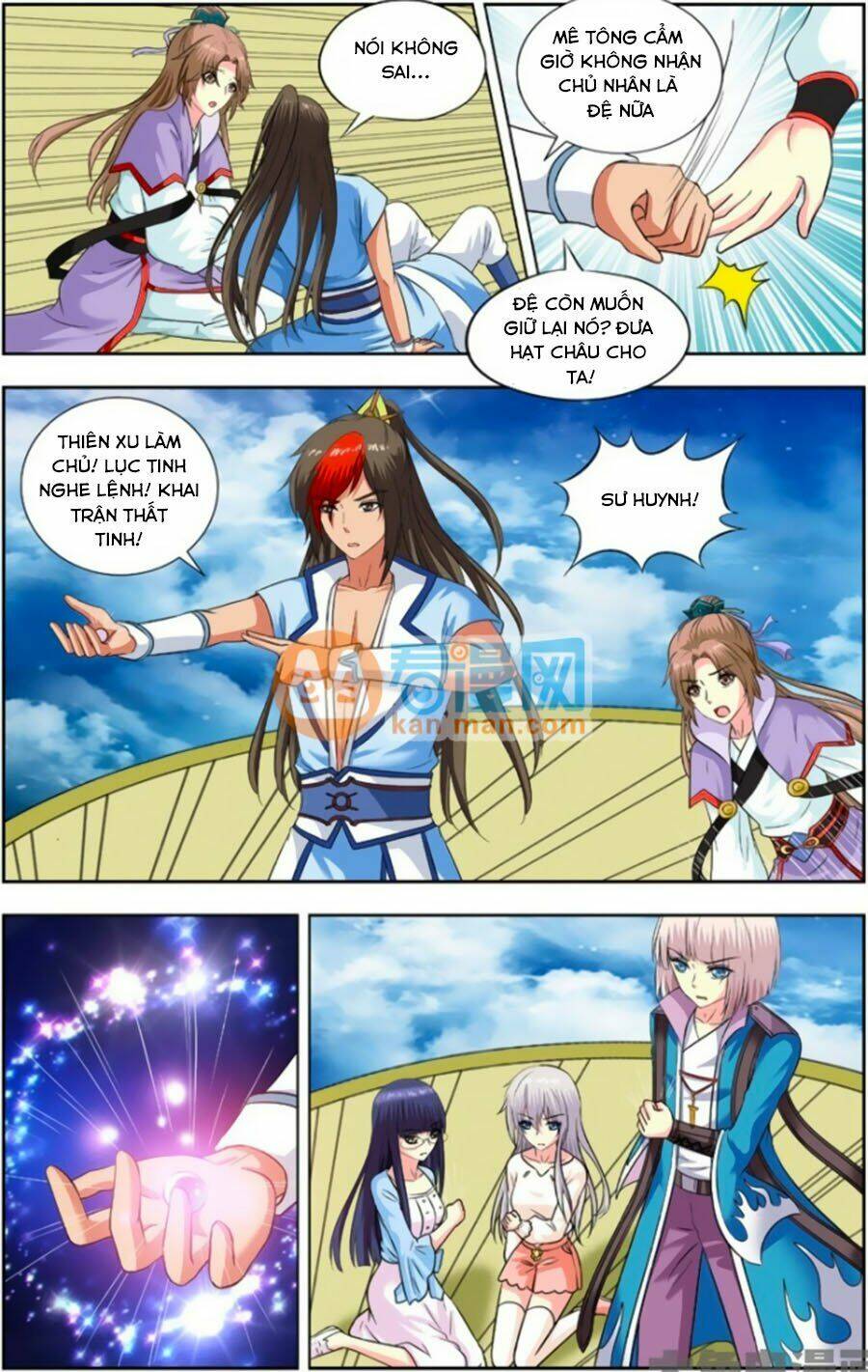 nam thần của tôi chapter 145 4