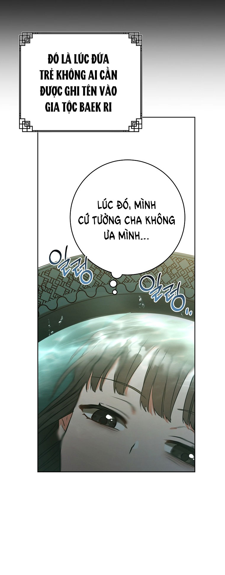 trở thành đứa cháu gái bị ghẻ lạnh trong gia tộc võ giả hùng mạnh chapter 2.1 26