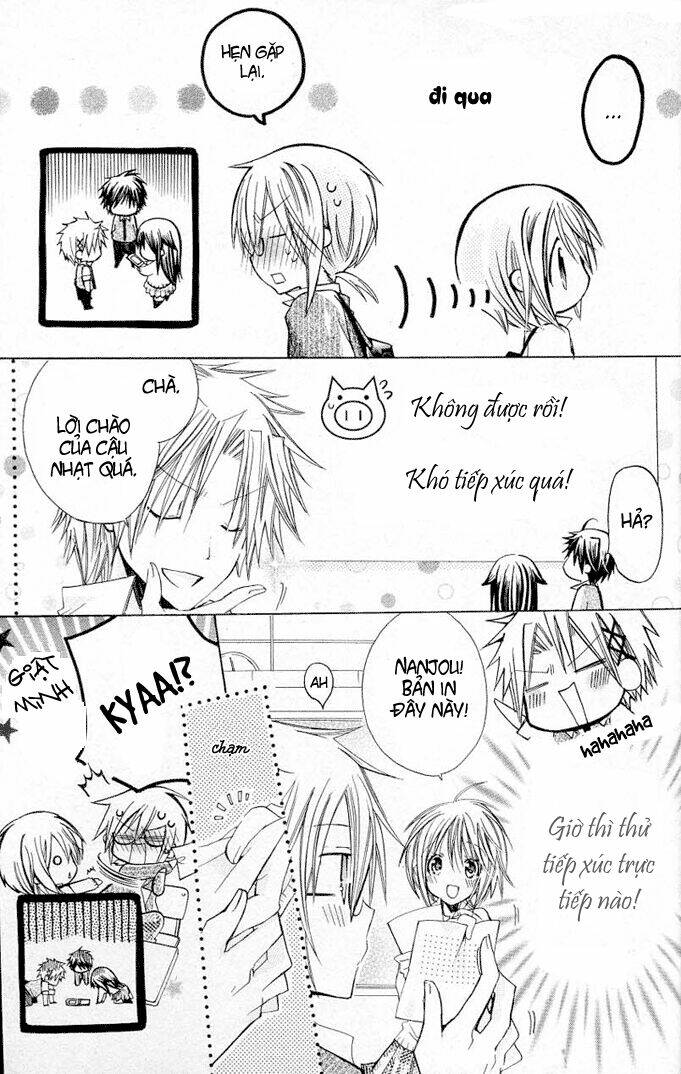 kokoni iru yo chapter 20 26