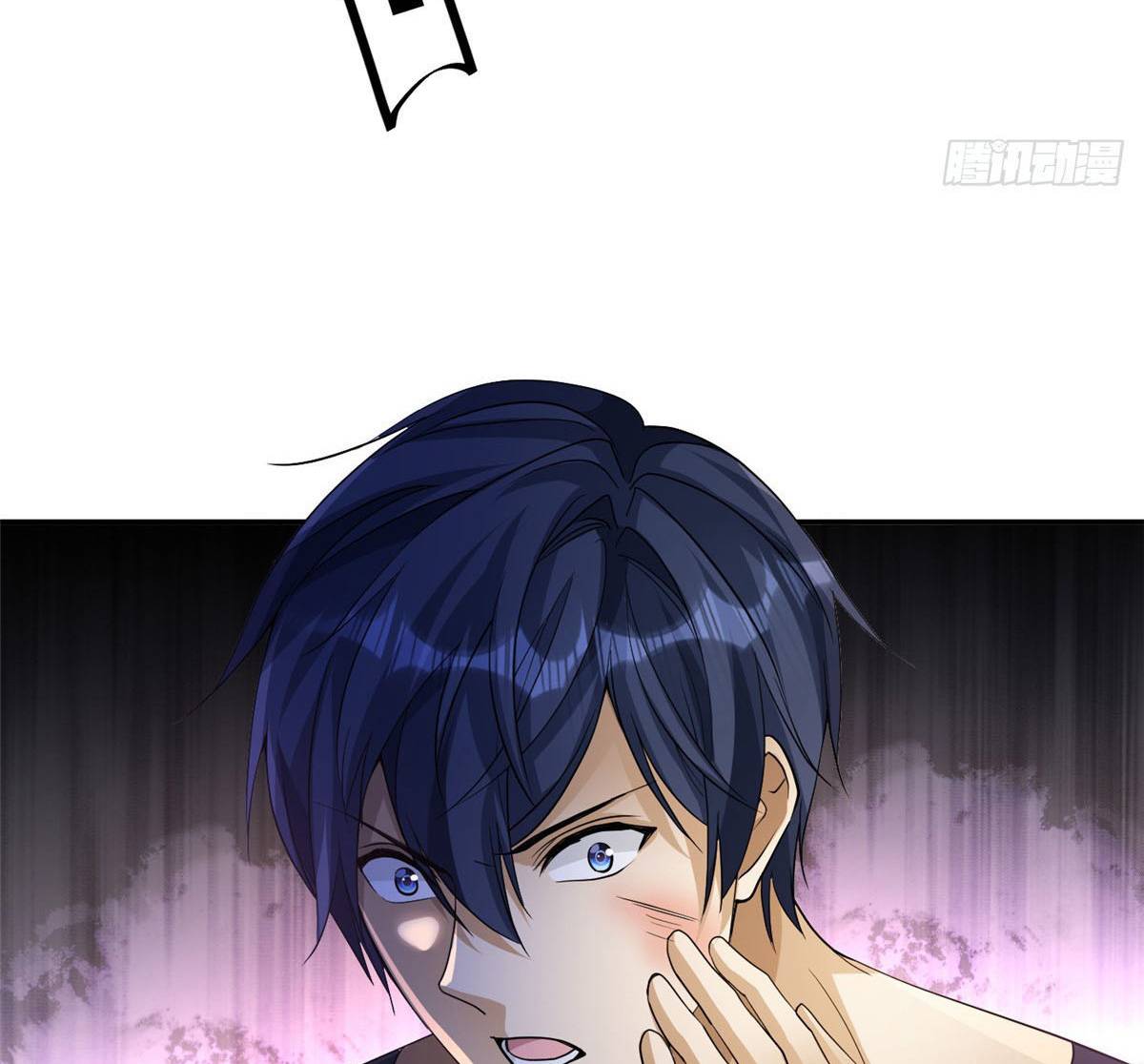 cựu nhật ngự long chapter 2.1 33