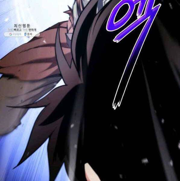 huyền thoại game thủ - tái xuất chapter 73 107