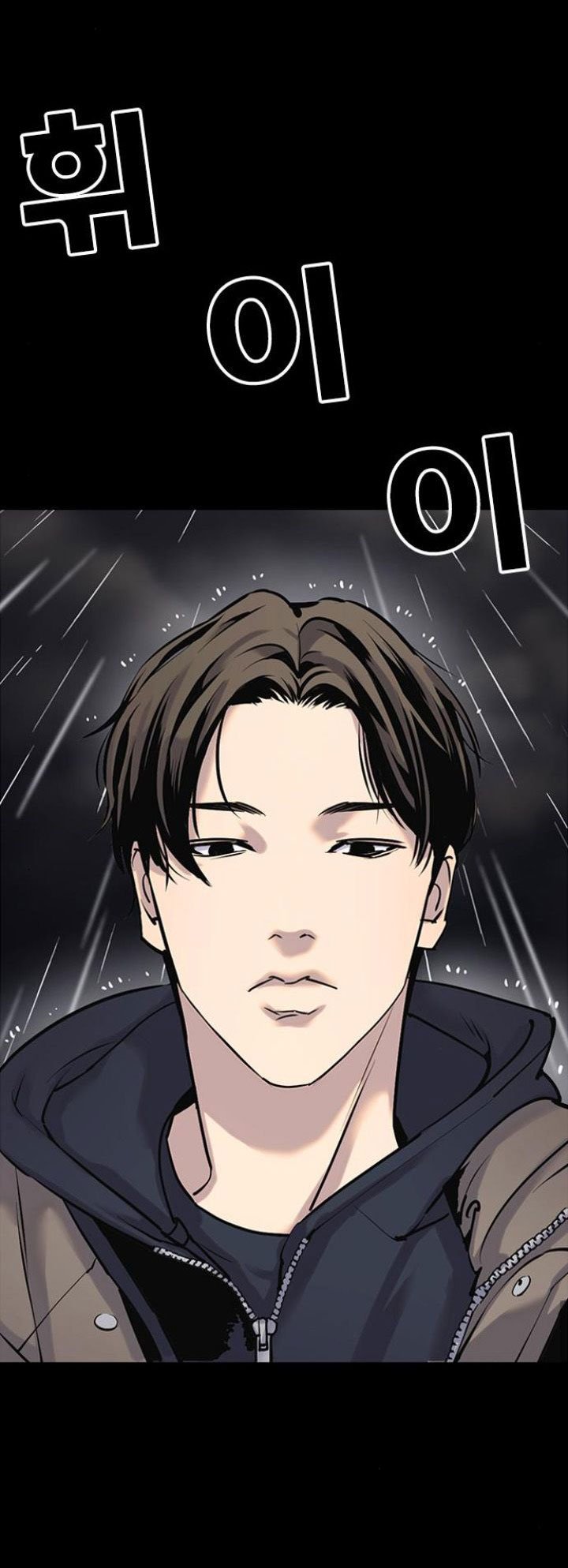 nhật ký khát vọng (desire diary) chapter 8 59