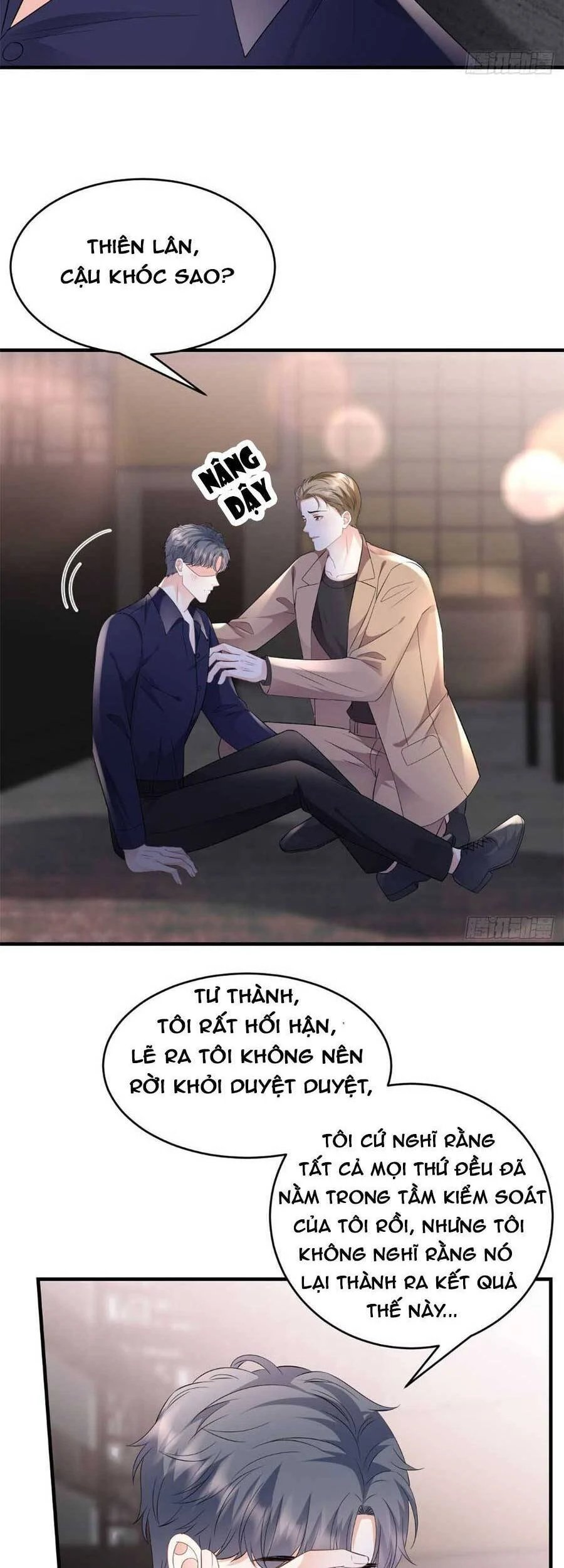 [16+] đại tiểu thư có thể có ý đồ xấu chapter 117 17