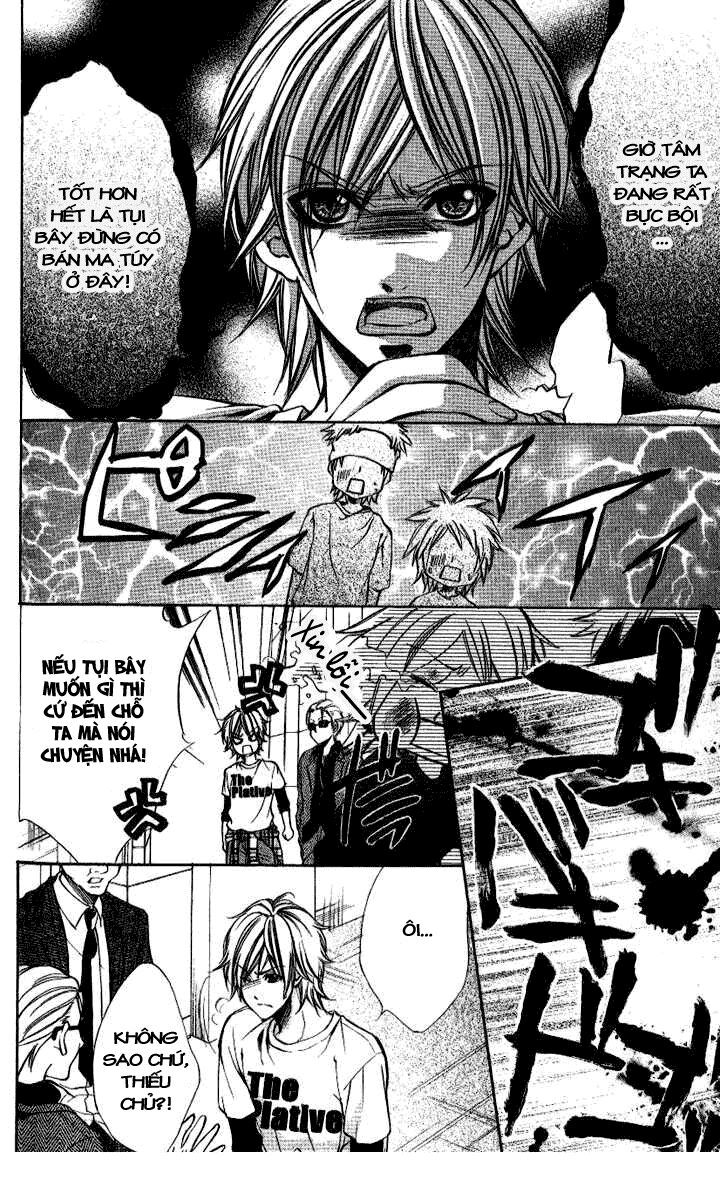 iinchou no himegoto chapter 8 23