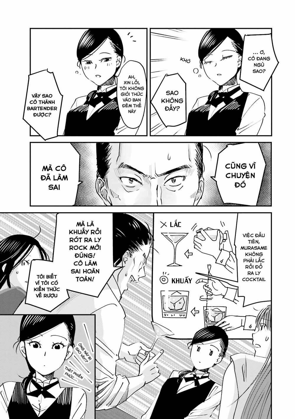 sleepy barmaid chapter 1 20