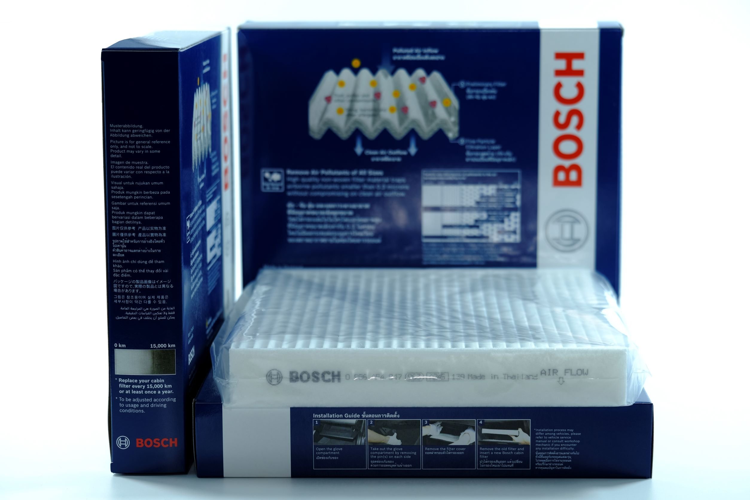 Lọc Gió Điều Hòa Loại Tiêu Chuẩn BOSCH Mã S4047 Dành cho Xe Toyota Innova, Fortuner, Camry, Vios.. .Lexus LX 570,GS300..
