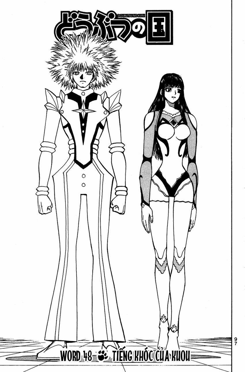 doubutsu no kuni - vương quốc thú vật chapter 48 2