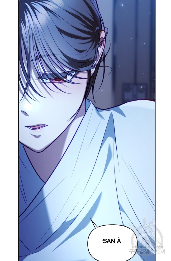 [18+] trăng nơi đỉnh núi chapter 22.2 19