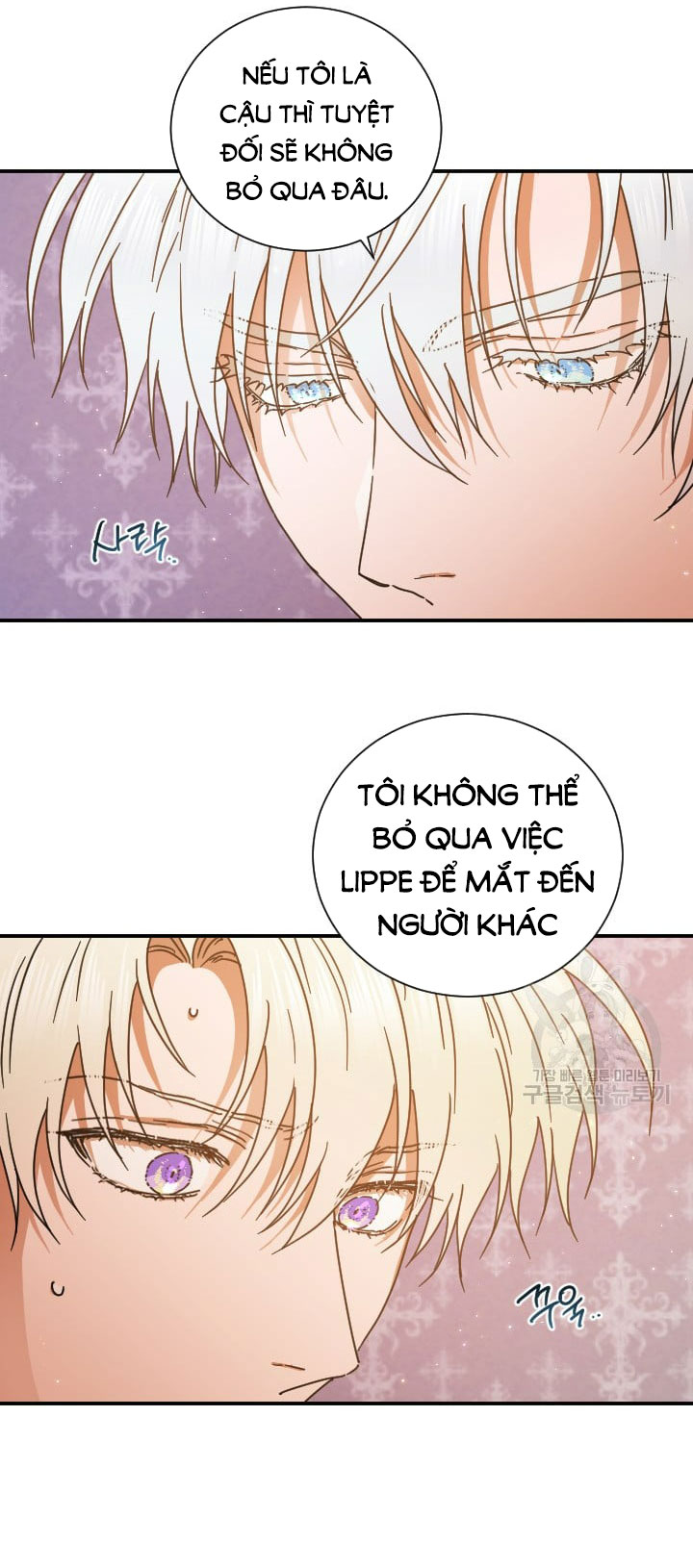 lady baby chapter 195.1 2