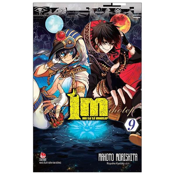 Im - Đại tư tế Imhotep - Tập 9