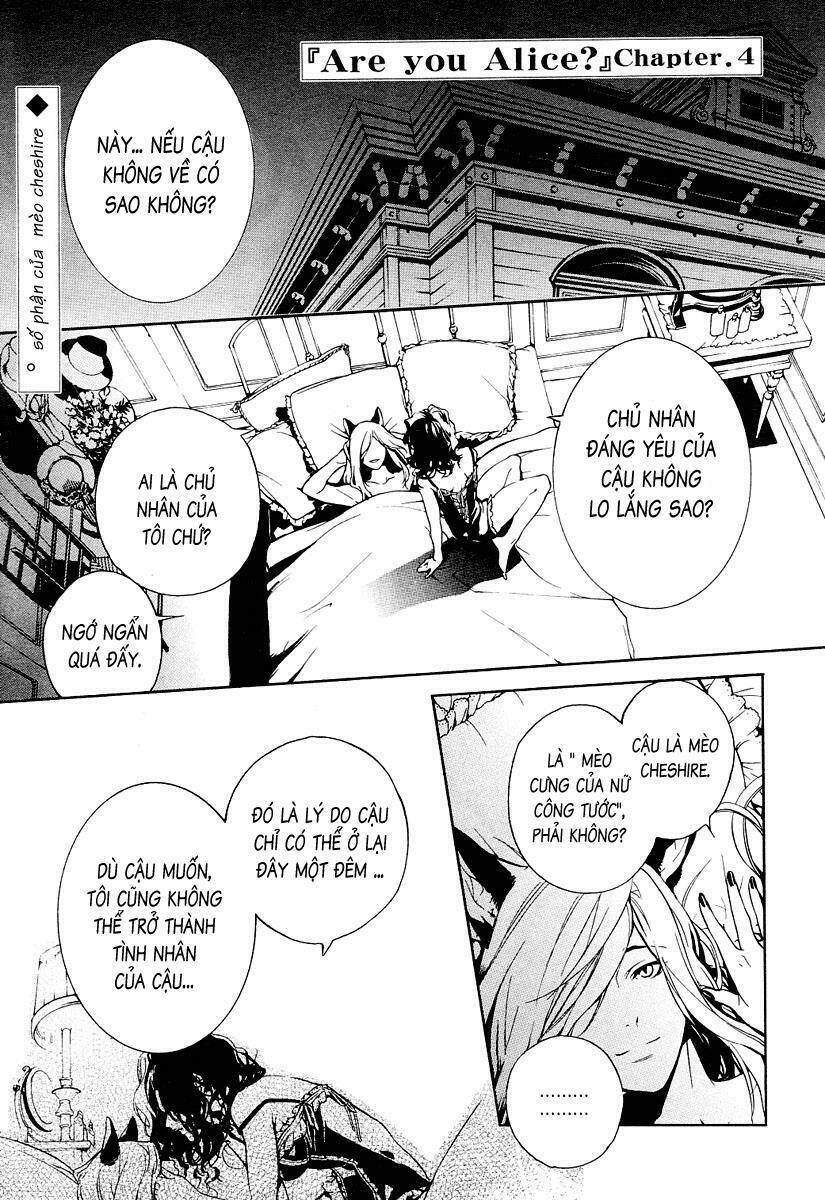 are you alice? chapter 4 2