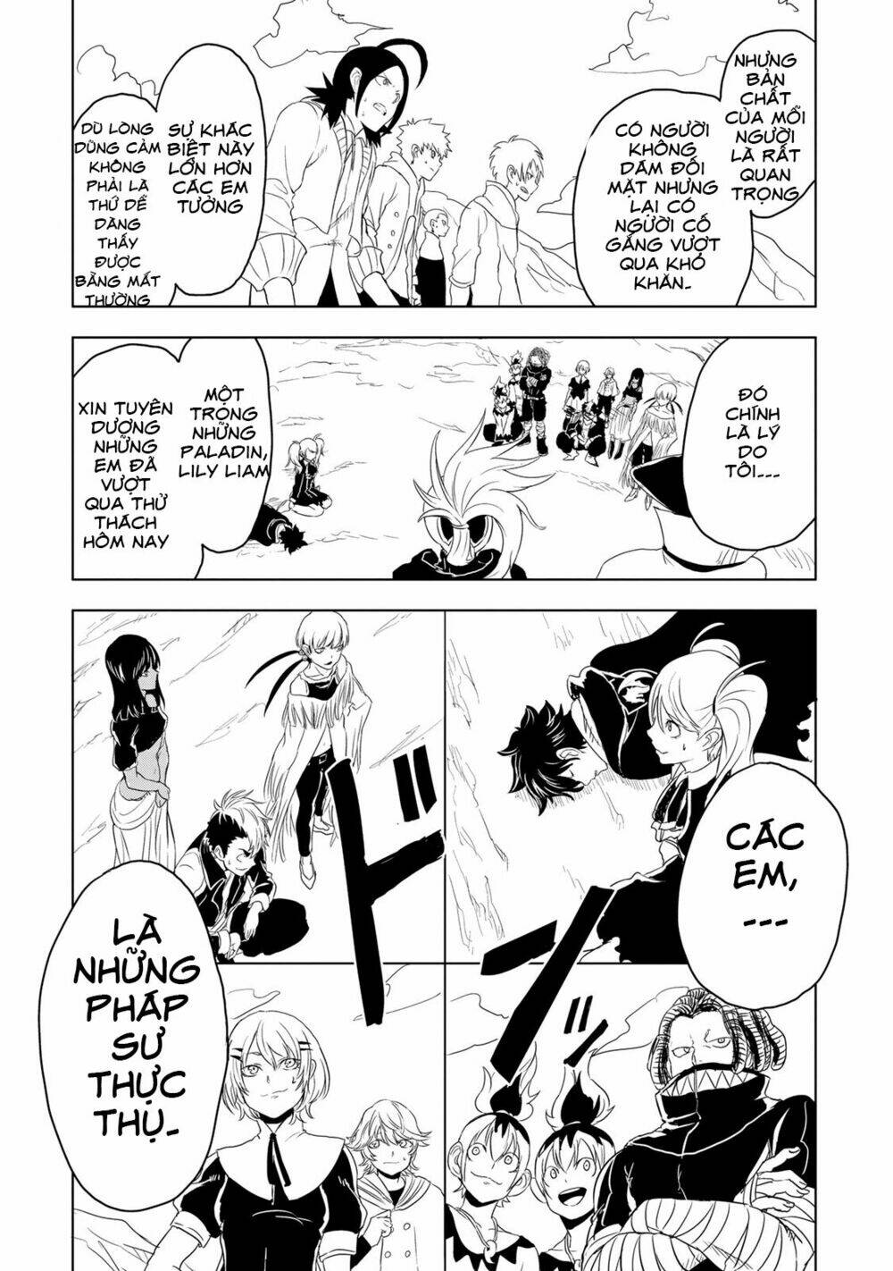 kokuei no junk chapter 5 17