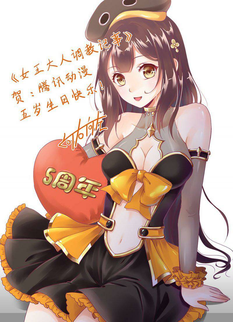 the queen note chapter 5 53