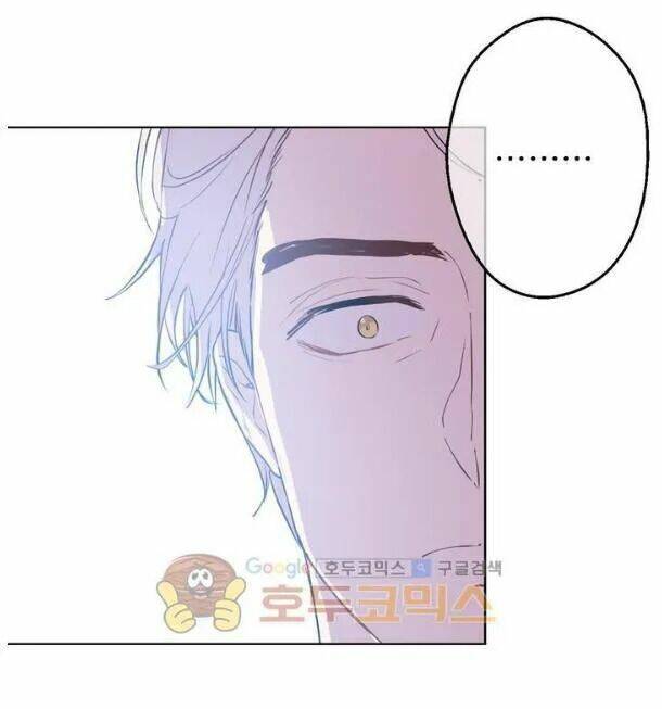 một ngày nọ ta trở thành công chúa chapter 12.5 52