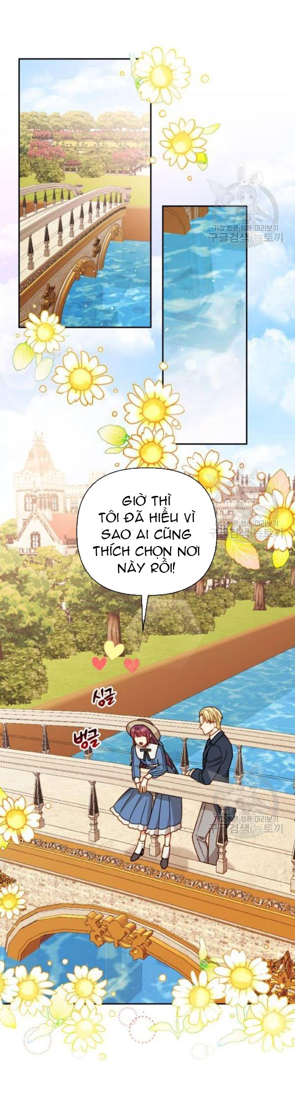 nữ chính muốn tôi trở thành mẹ kế chapter 48.2 10