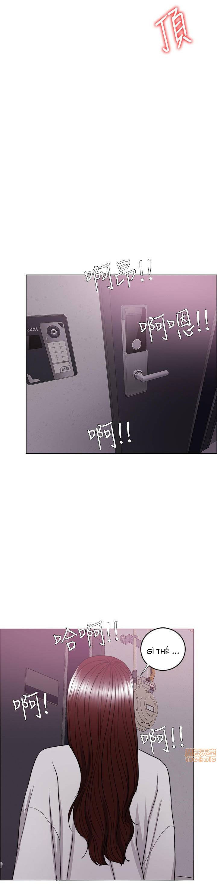 bể bơi ướt át chapter 35 34