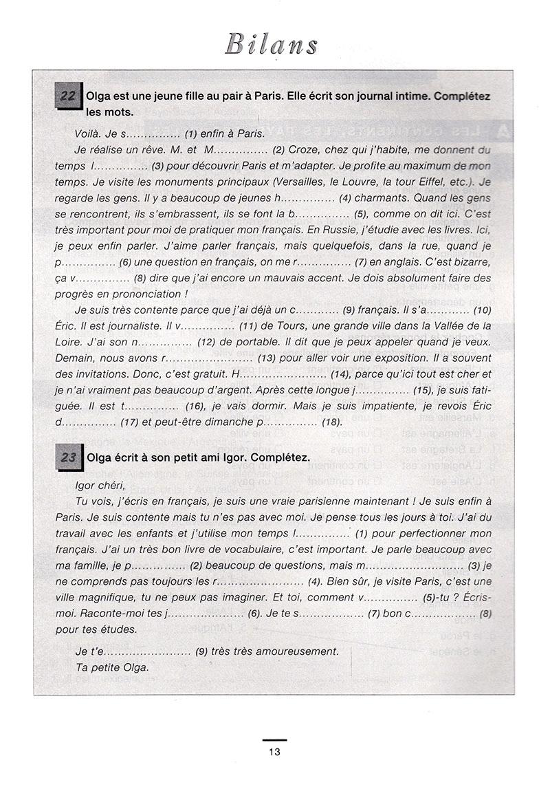 450 Nouveaux Exercices - Vocabulaire Niveau débutant