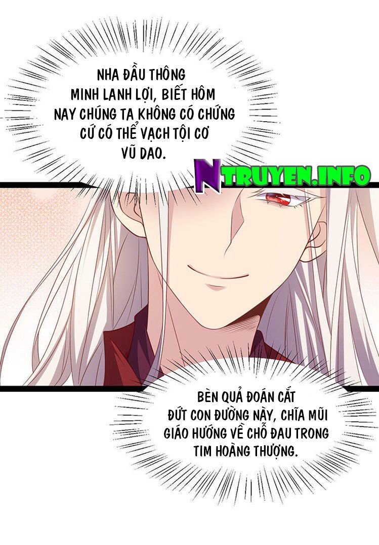 khuynh thế đế vương cơ chapter 30.1 13