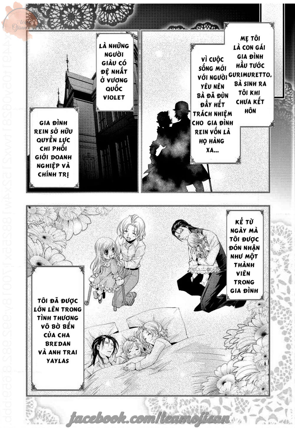 baby doll chapter 1 6