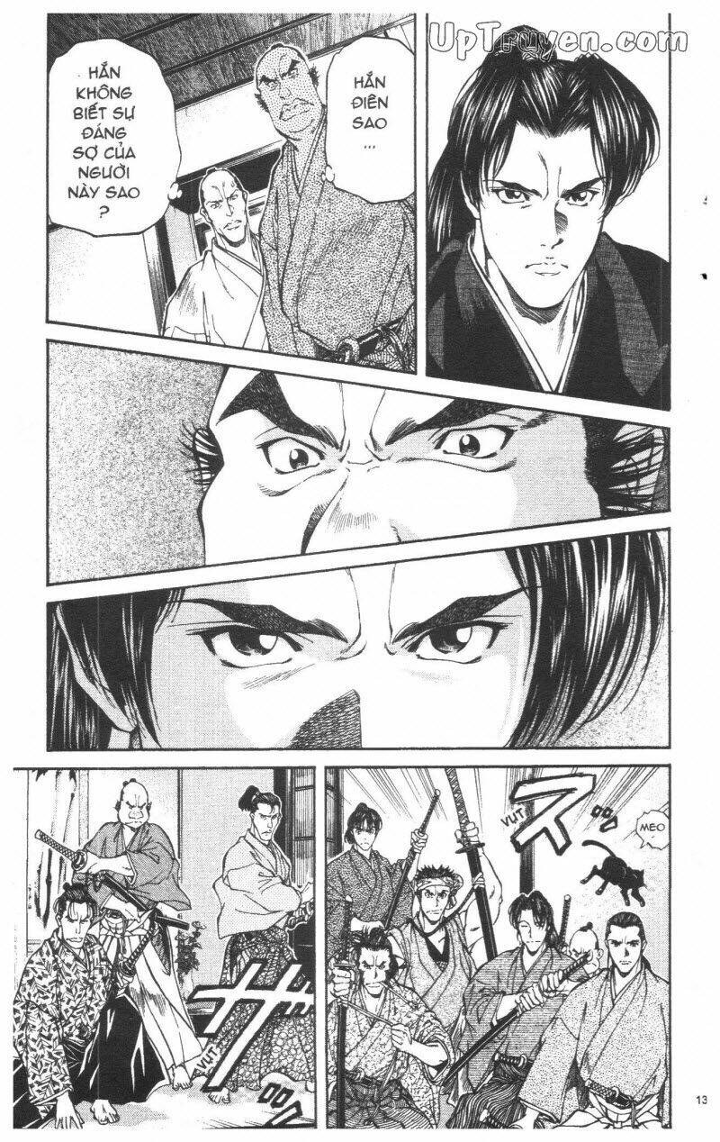 getsu seiki - sayonara shinsengumi chapter 3 14