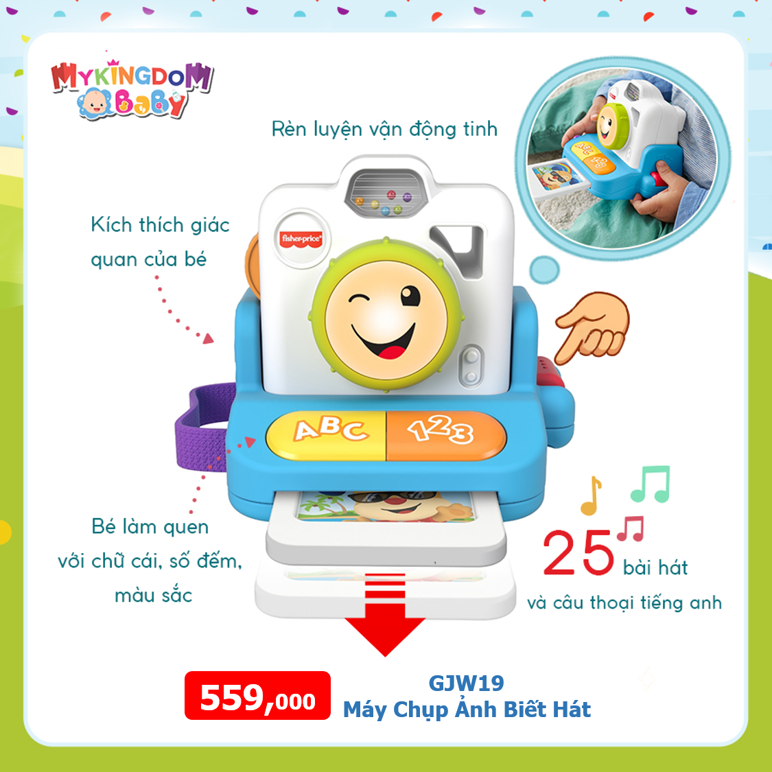 Đồ Chơi FISHER PRICE Máy Chụp Ảnh Biết Hát GJW19