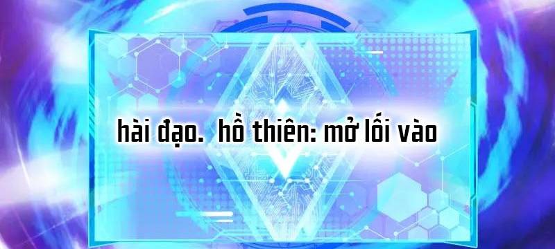 hài đế vi tôn chapter 152 21