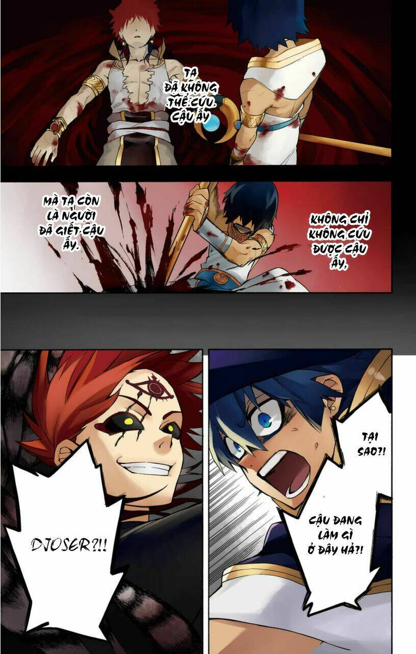 great priest imhotep chapter 9 1