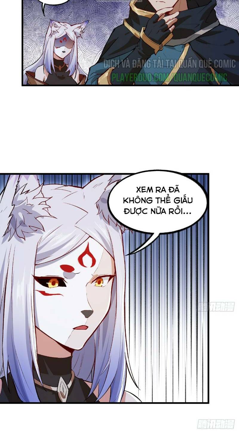 trường an tưởng tượng chapter 57 14