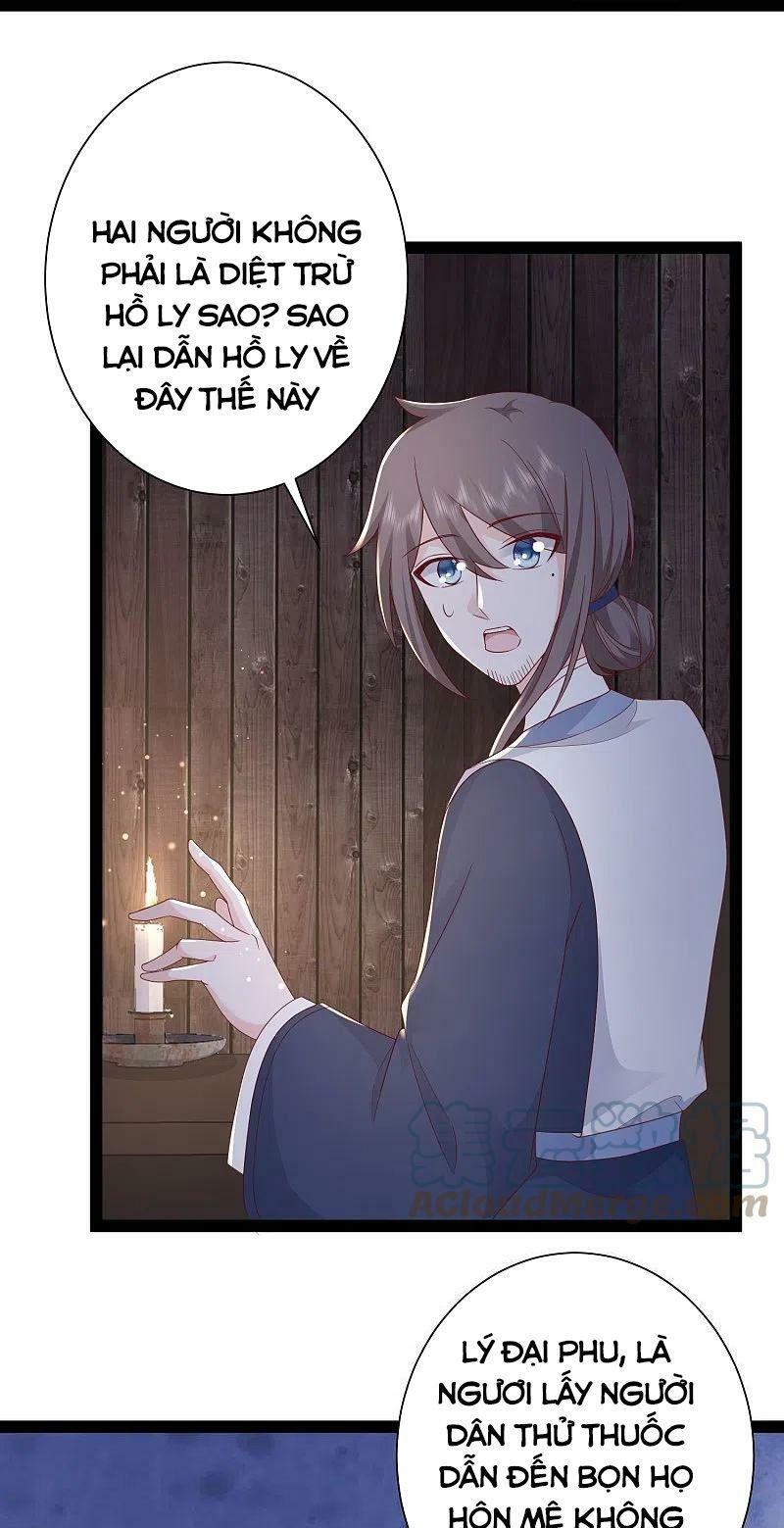 tối cường vận đào hoa chapter 273 24