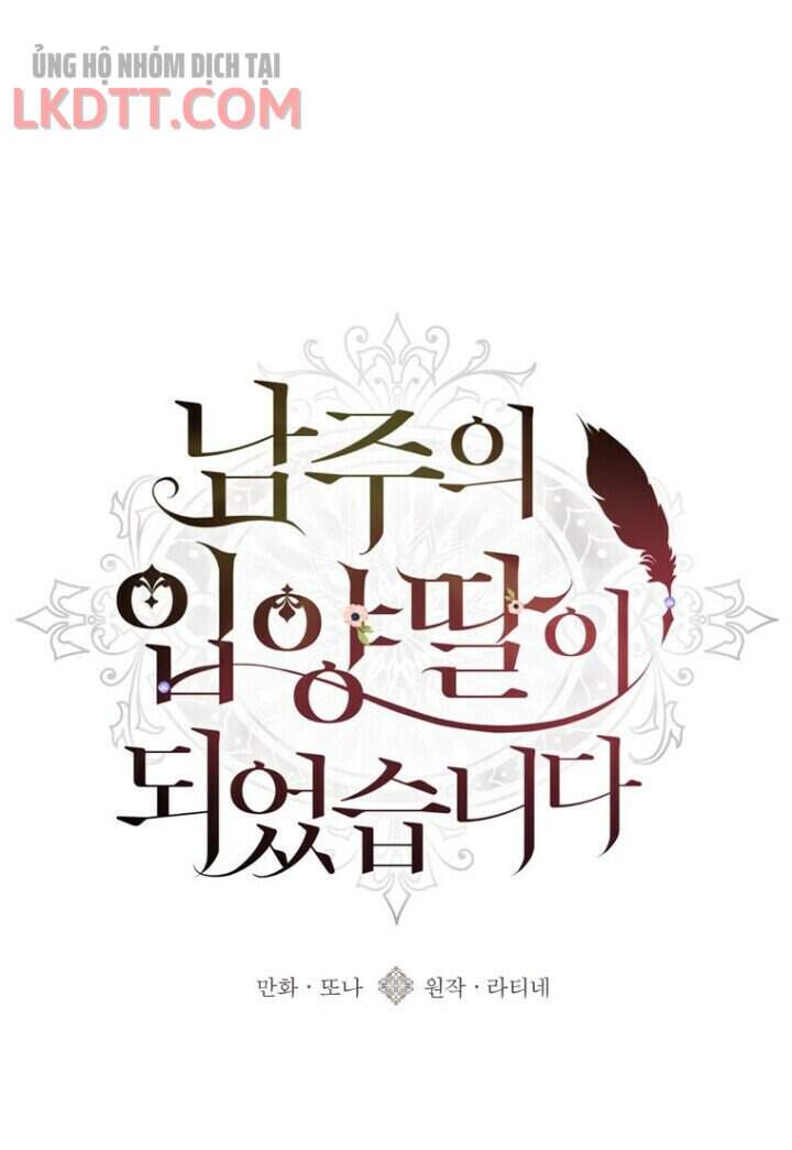 tôi đã trở thành con gái nuôi của nam chính chapter 2 15