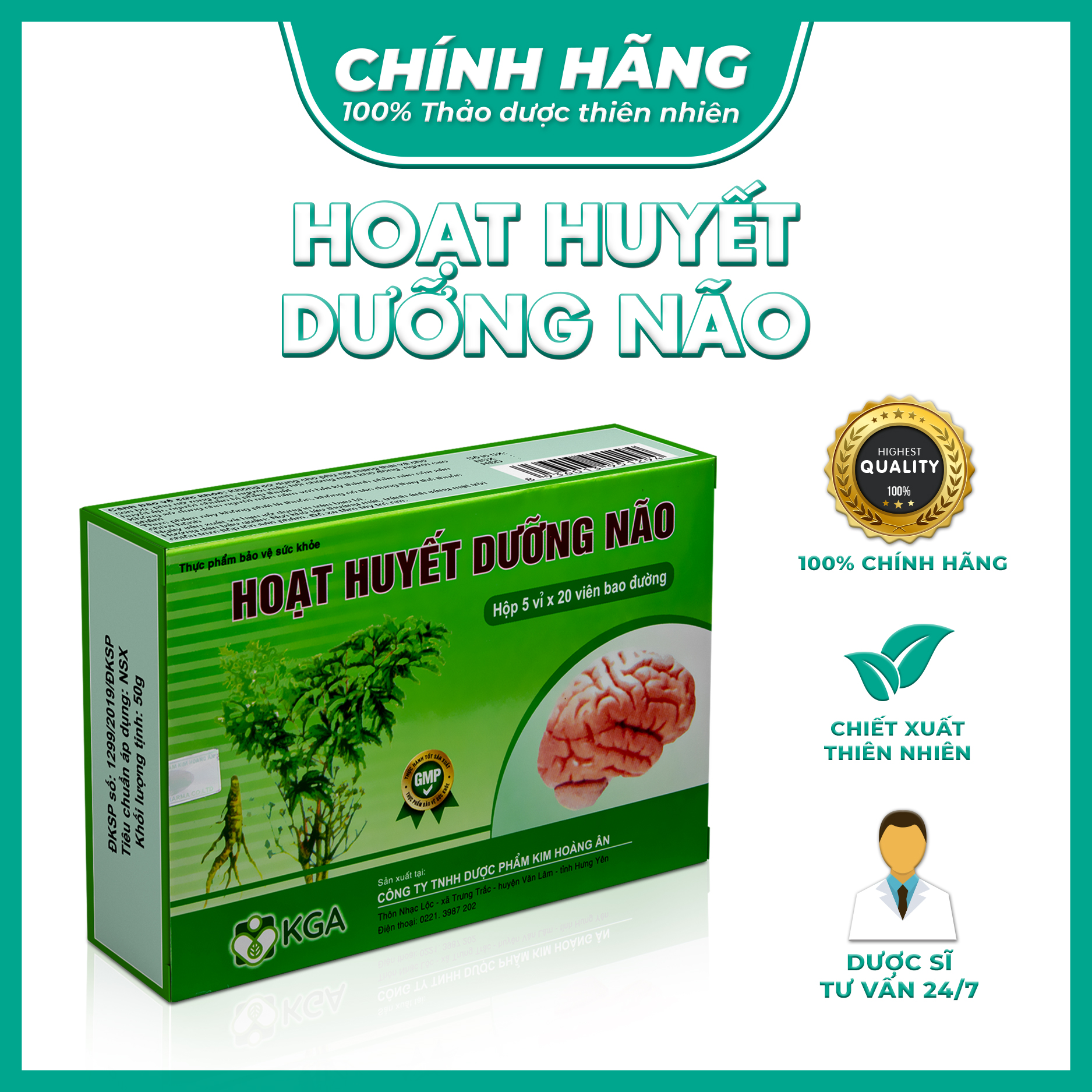 HOẠT HUYẾT DƯỠNG NÃO - NĂNG ĐỘNG - TĂNG CƯỜNG LƯU THÔNG TUẦN HOÀN NÃO