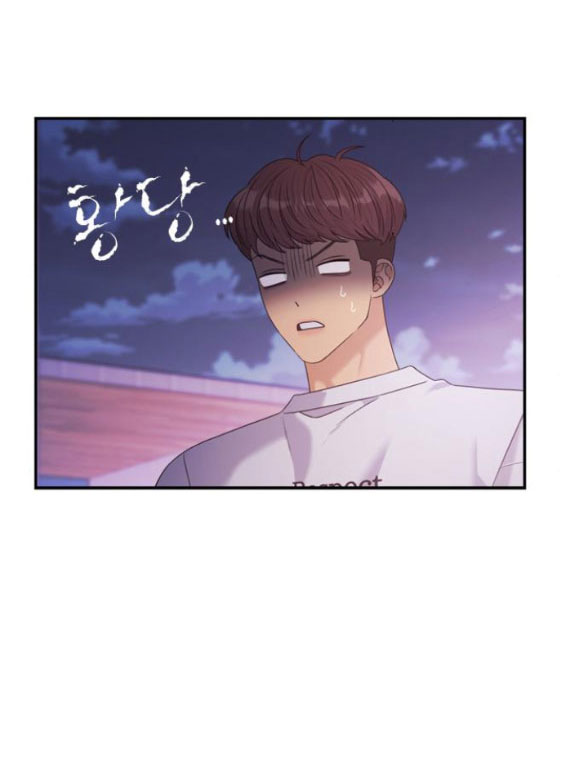 Couple Breaker chapter 47.1 58