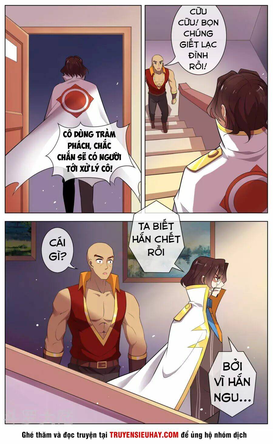 thiên tỉnh chi lộ chapter 99 7