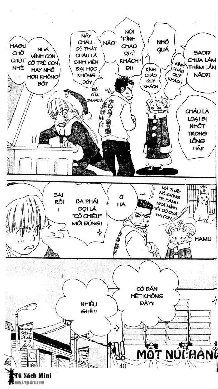 love n life chapter 17 10