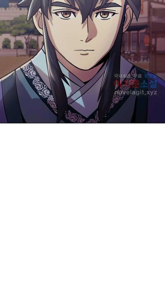 bậc thầy phép thuật ở thế giới võ lâm chapter 34.2 24