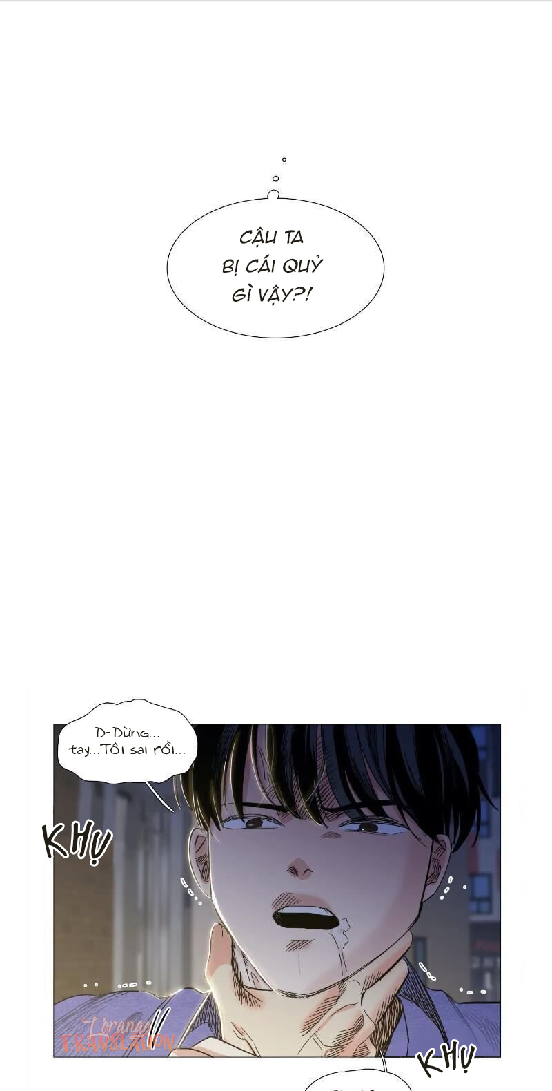 hôm nay lại là một ngày nắng ấm chapter 13 17