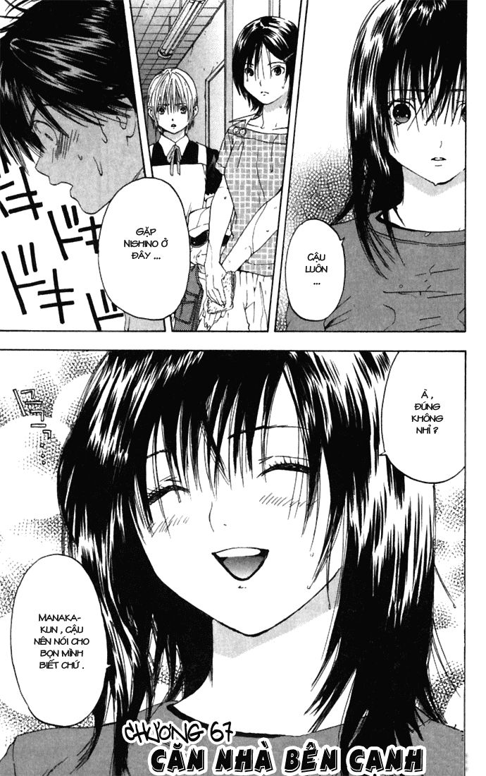 quần lót dâu tây - east side story chapter 67 1