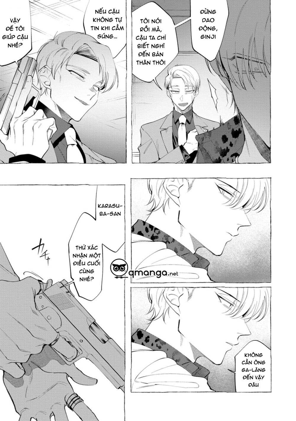 spilt milk chapter 5 7