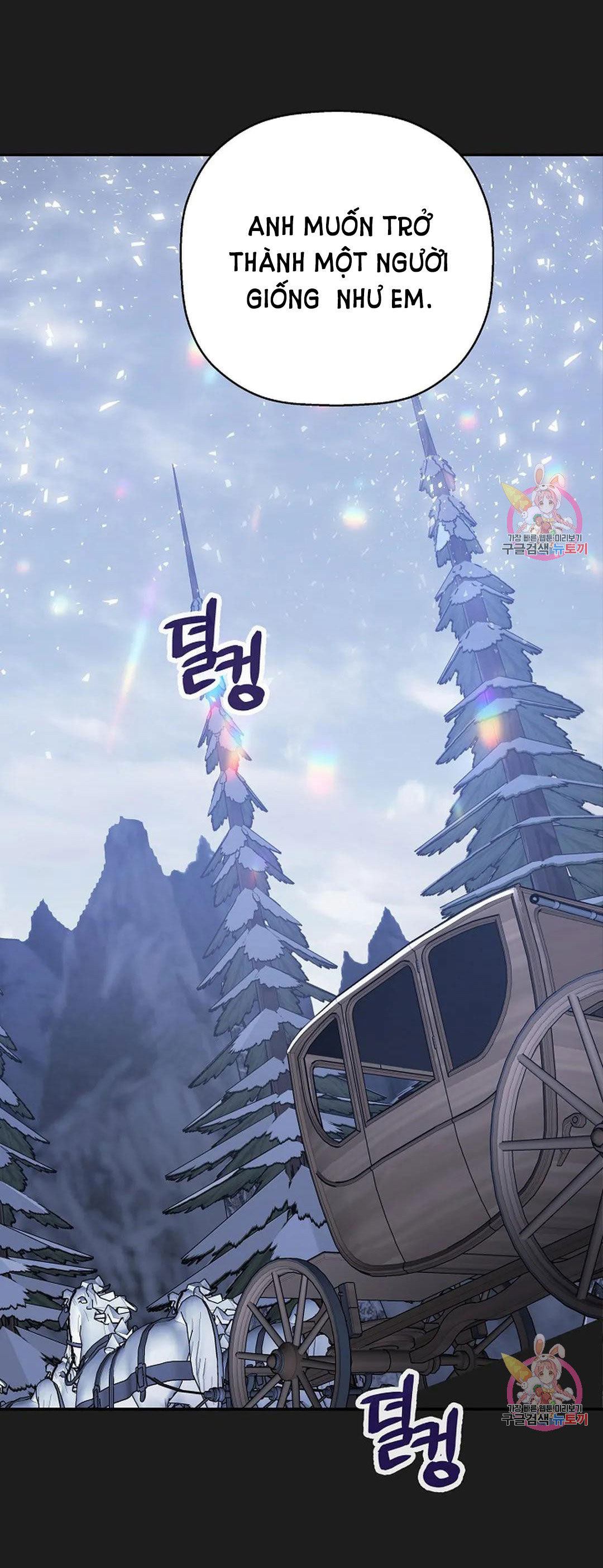 khế ước vĩnh cửu chapter 53.2 31