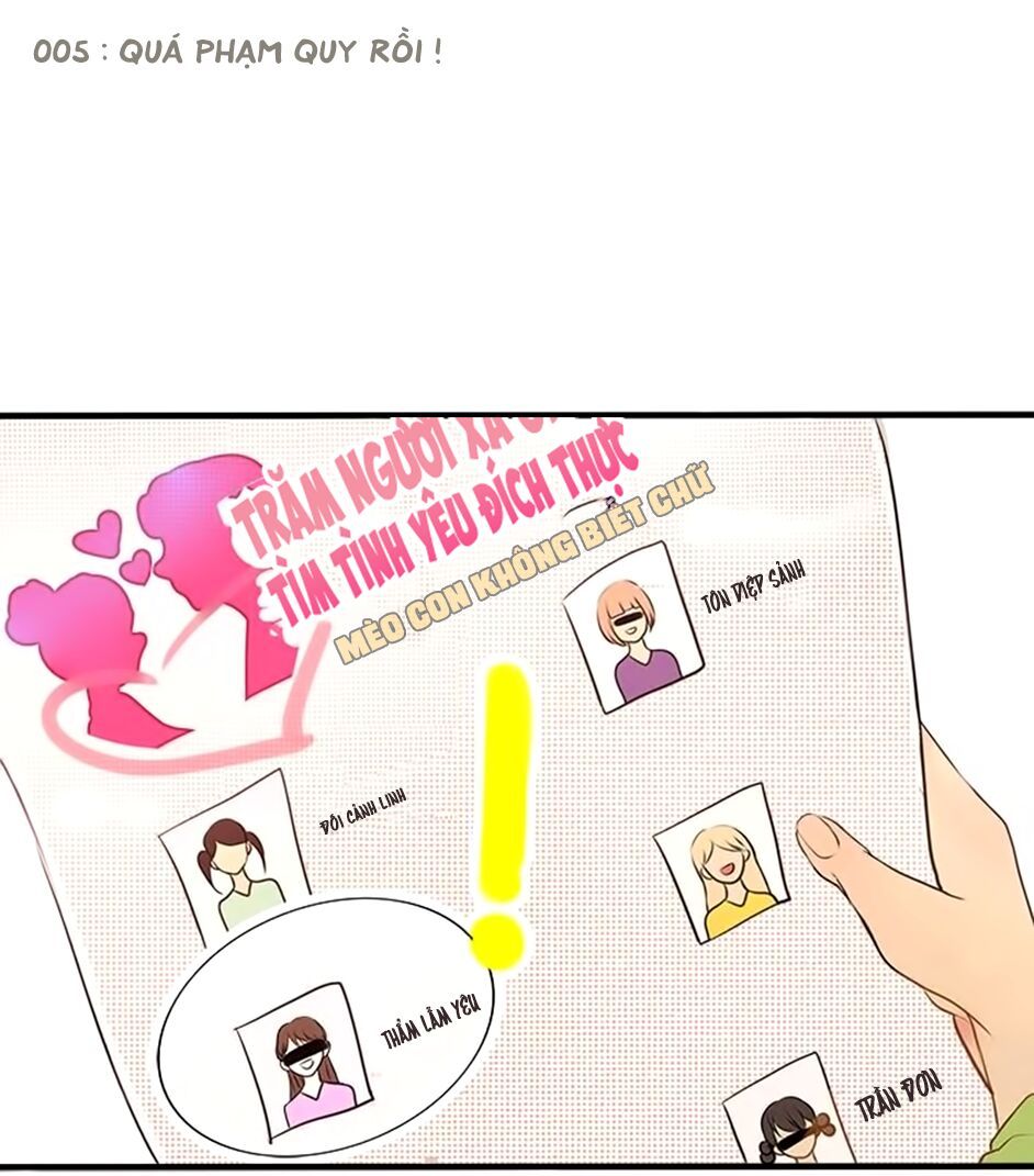 không có ssr làm sao để yêu chapter 5 2