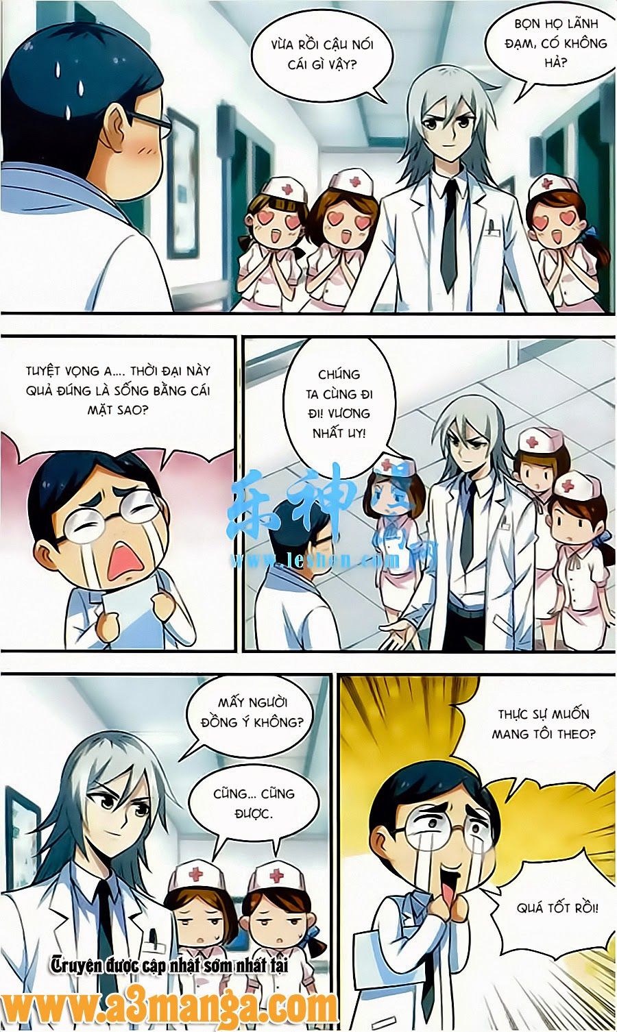 tuyết ảnh đặc phái tổ chapter 27 11