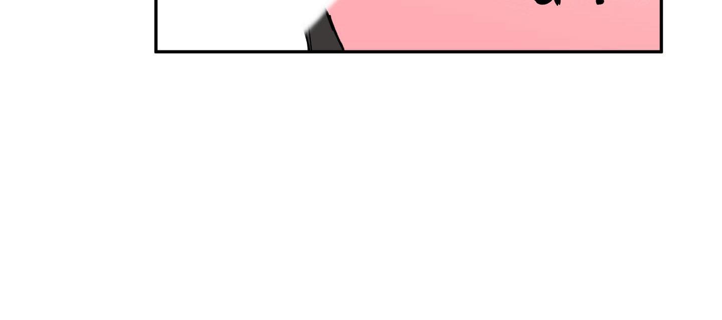 gâu gâu! chapter 44 115