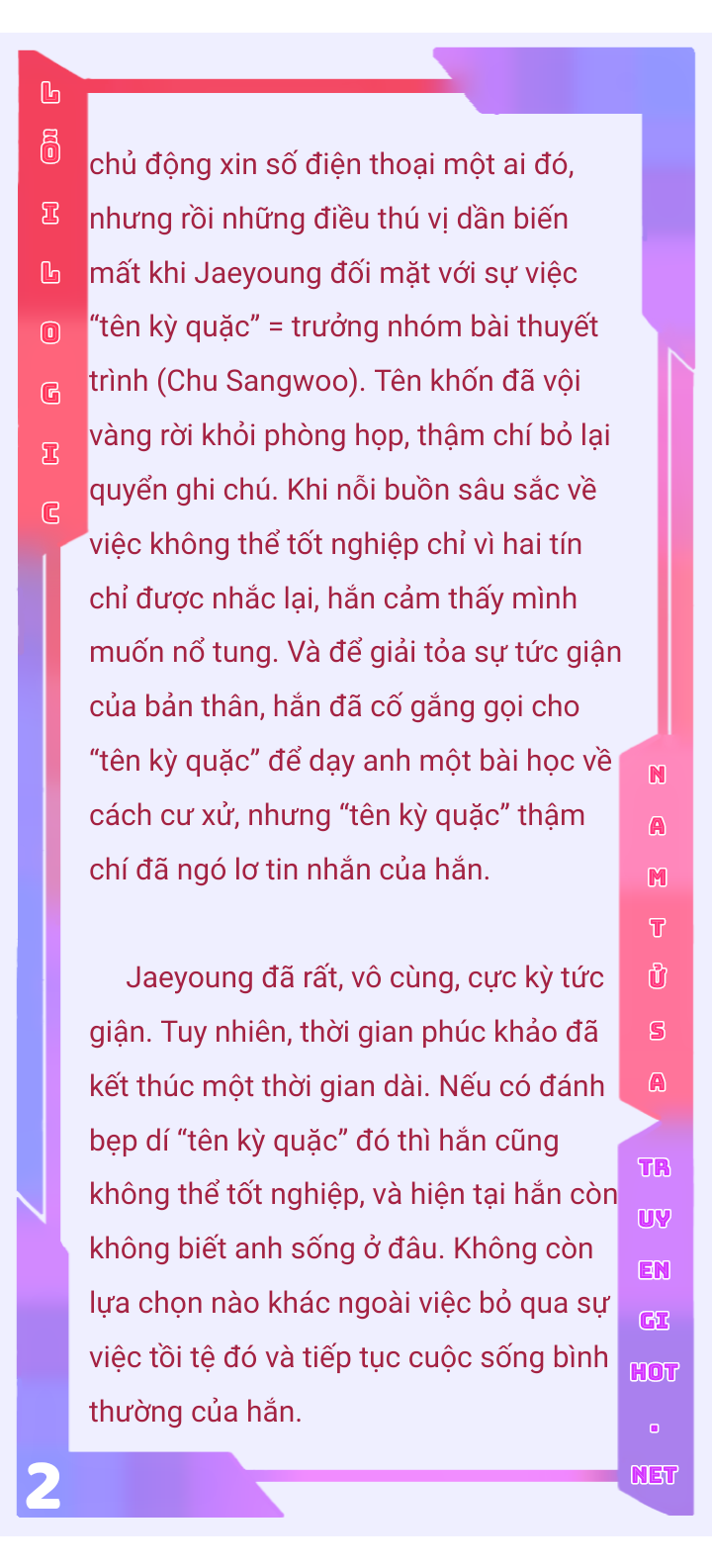 [Novel] Lỗi Logic chapter 2.2