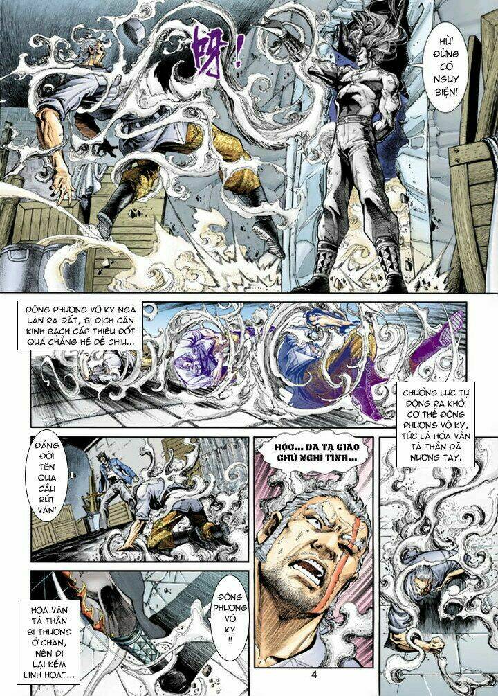 tân tác long hổ môn chapter 206 4