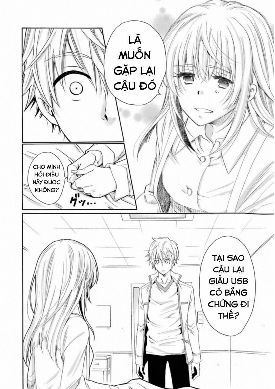 boku no namae wa chapter 30 21