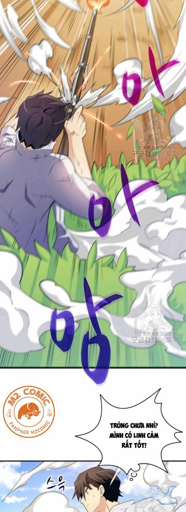 arcane sniper chapter 4 25