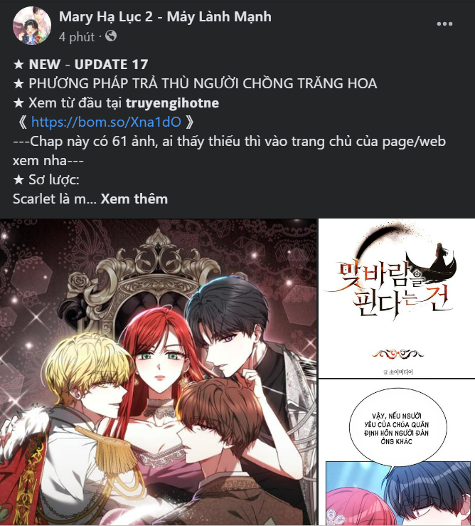 [18+] mơ về một cơn mưa phùn chapter 25.1 19